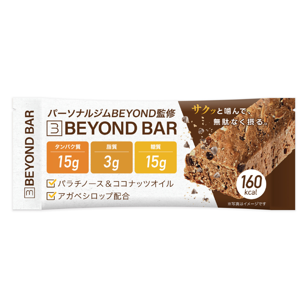 BEYOND BAR / プロテインバー(12個入) – Beyond Gym Shop