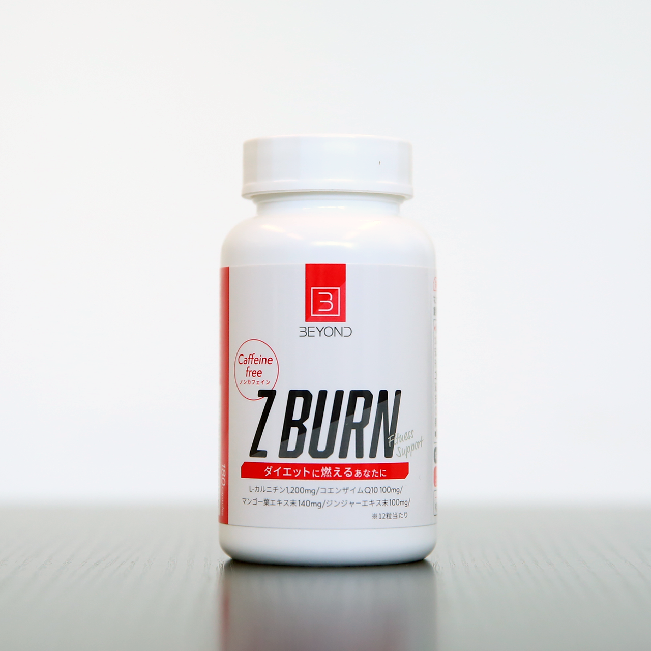 BEYOND Z BURN ゼットバーン – Beyond Gym Shop