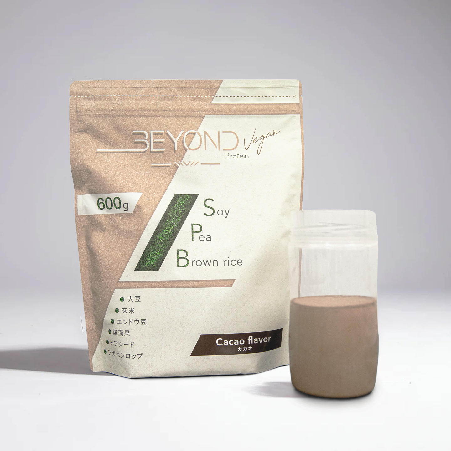 【価格改定のお知らせ】ヴィーガンプロテイン