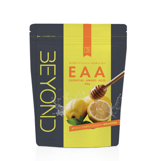 HRバーン 2箱セット ダイエットサプリ HRバーン 2箱セット HRバーン 2箱 HRバーン 2箱セット ダイエットサプリ HRバーン 2箱セット HRバーン 2箱