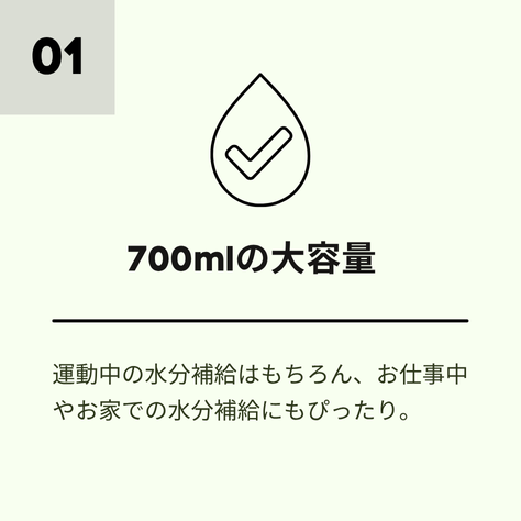 
                  
                    【スタッフ社販用】BEYONDプロテインシェイカー700ml
                  
                