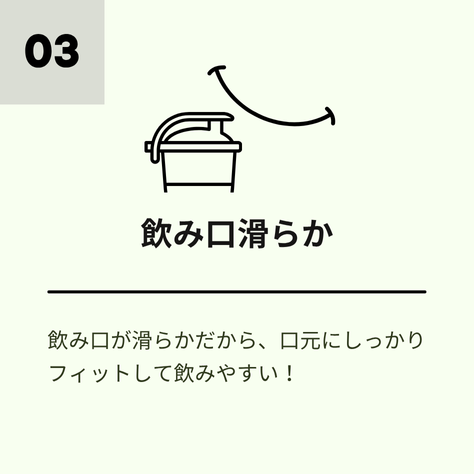 
                  
                    【スタッフ社販用】BEYONDプロテインシェイカー700ml
                  
                