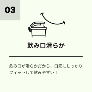 
                  
                    【スタッフ社販用】BEYONDプロテインシェイカー700ml
                  
                