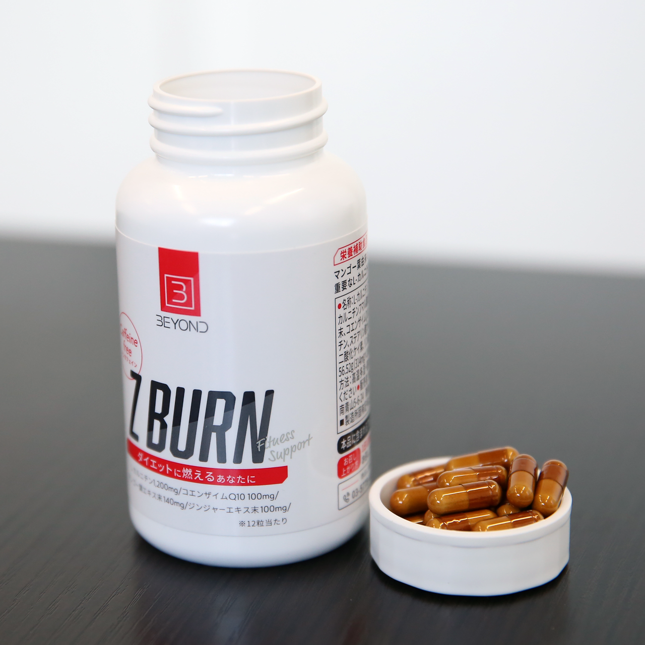 BEYOND Z BURN ゼットバーン – Beyond Gym Shop BEYOND Z BURN ゼットバーン – Beyond Gym Shop