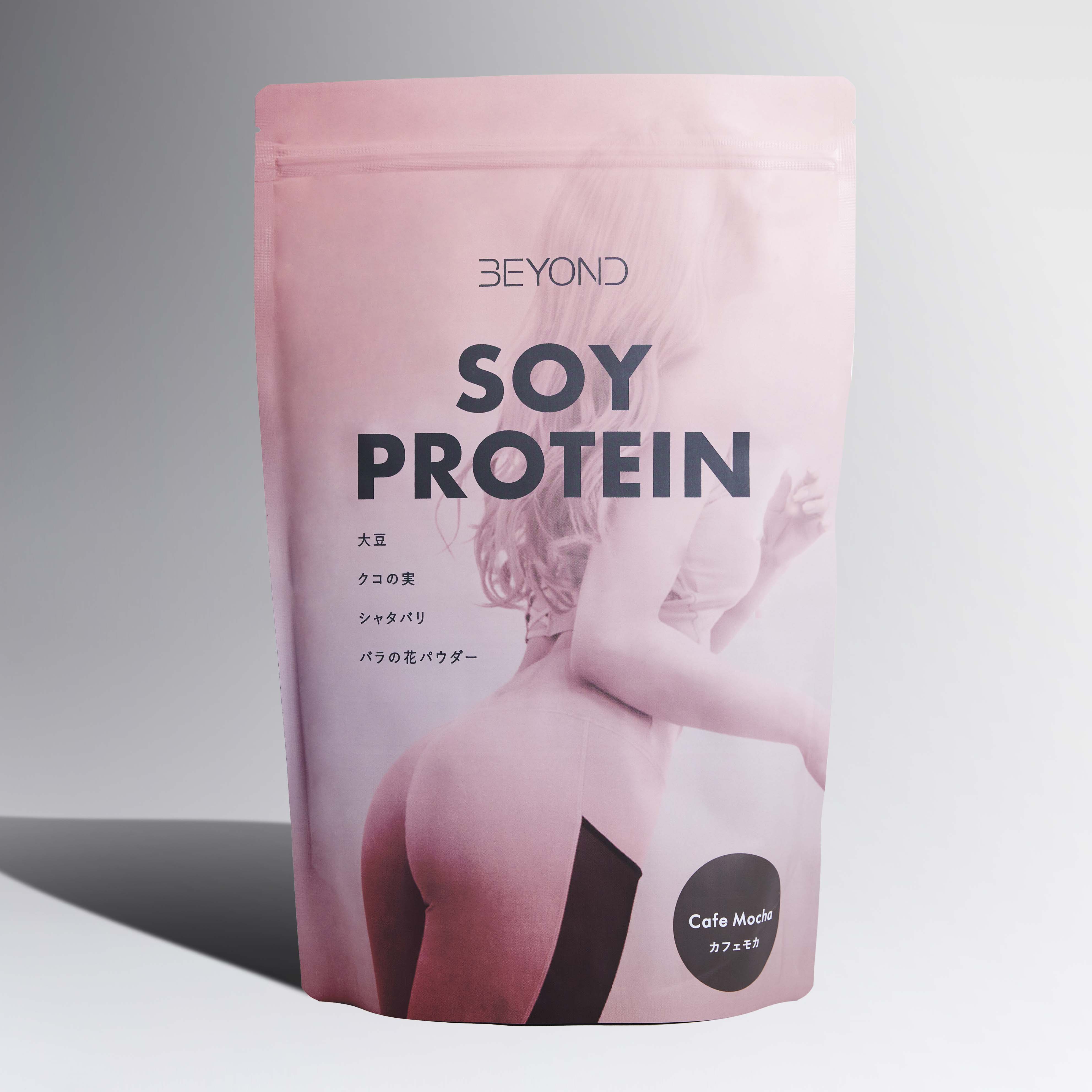 ゆんころプロテイン★BEYOND SOY PROTEIN ゆんころ監修プロテイン】ソイプロテイン 黒糖きなこ味｜BEYOND