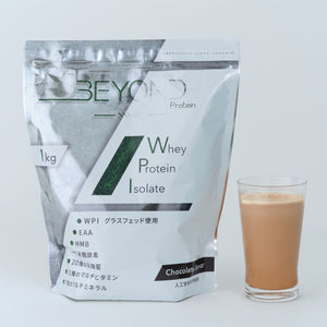
                  
                    BEYOND Protein WPI チョコレート味【初回送料無料 & 50%OFF】
                  
                