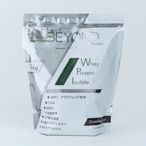 
                  
                    BEYOND Protein WPI チョコレート味【初回送料無料 & 50%OFF】
                  
                